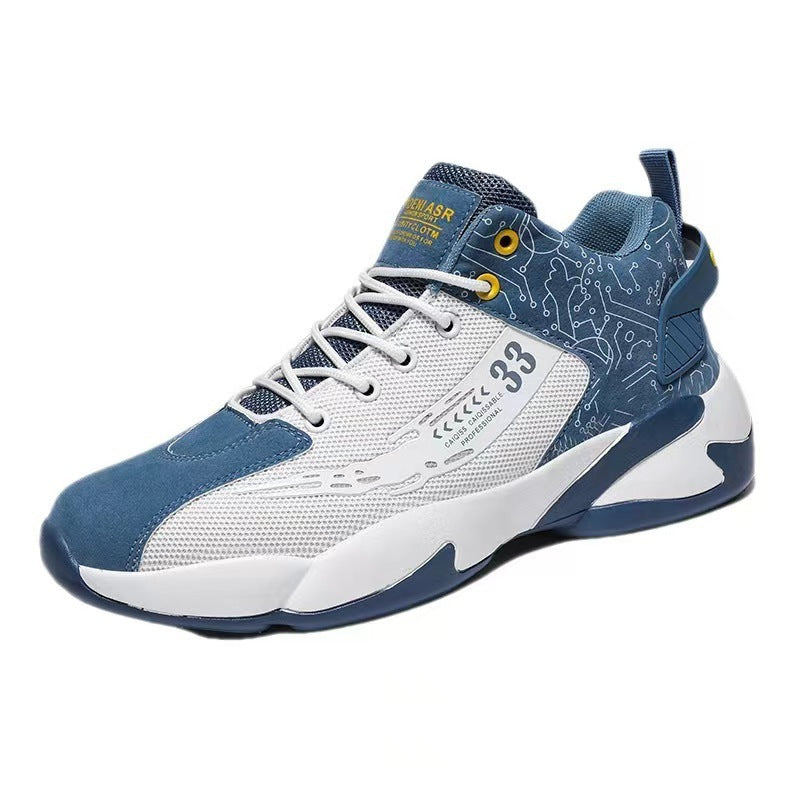 Caiqiss "33" Flight Sneakers