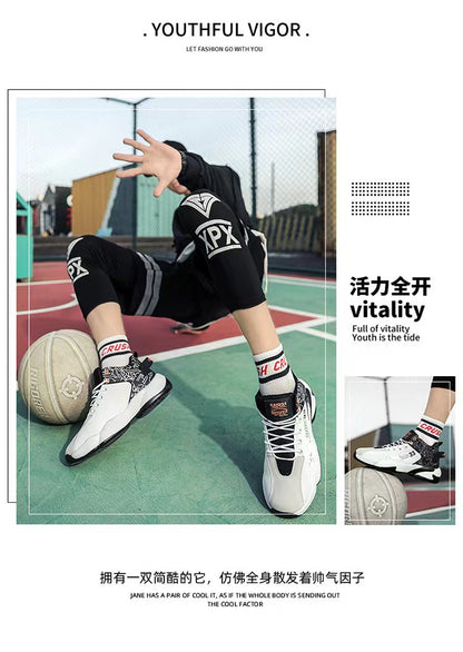 Caiqiss "33" Flight Sneakers