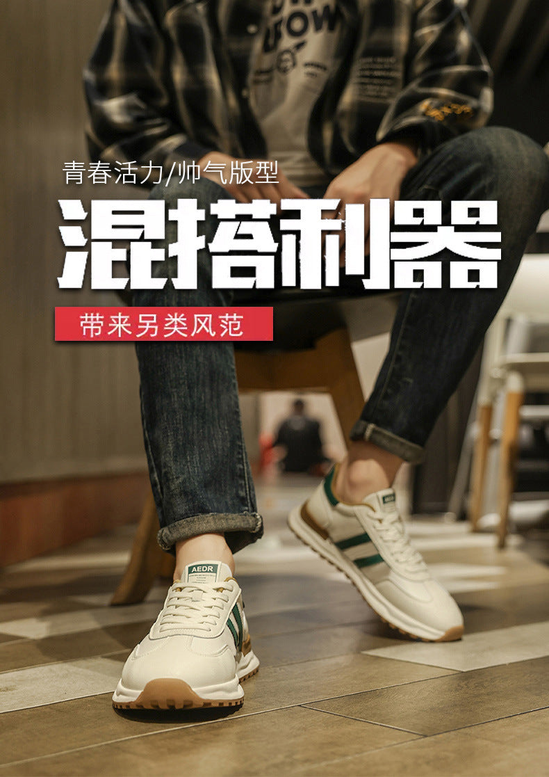 Men's Shoes 2026 Spring New Men's Sports Trendy Shoes Soft Sole College Style Leather Surface White Shoes Ins Fashion Casual