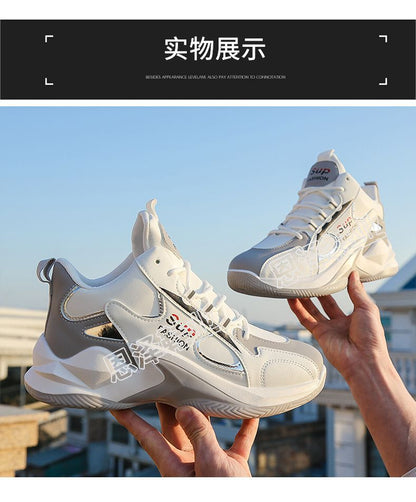 Sup-Fashion Matrix Sneakers