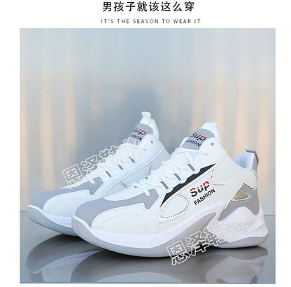 Sup-Fashion Matrix Sneakers