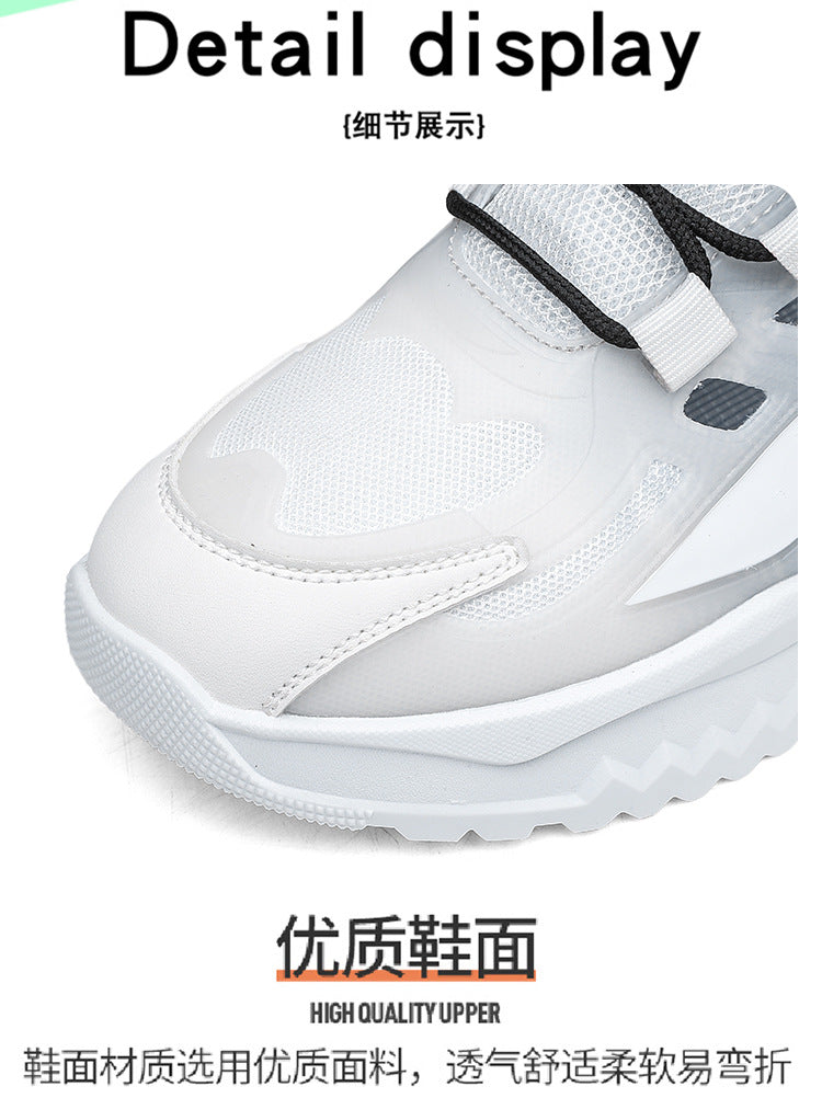 Zenith Kinetic Thick-Sole Trainers