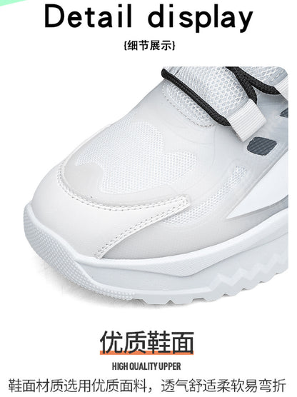Zenith Kinetic Thick-Sole Trainers