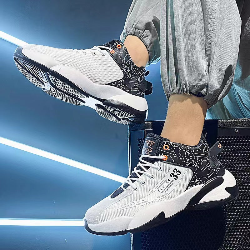 Caiqiss "33" Flight Sneakers