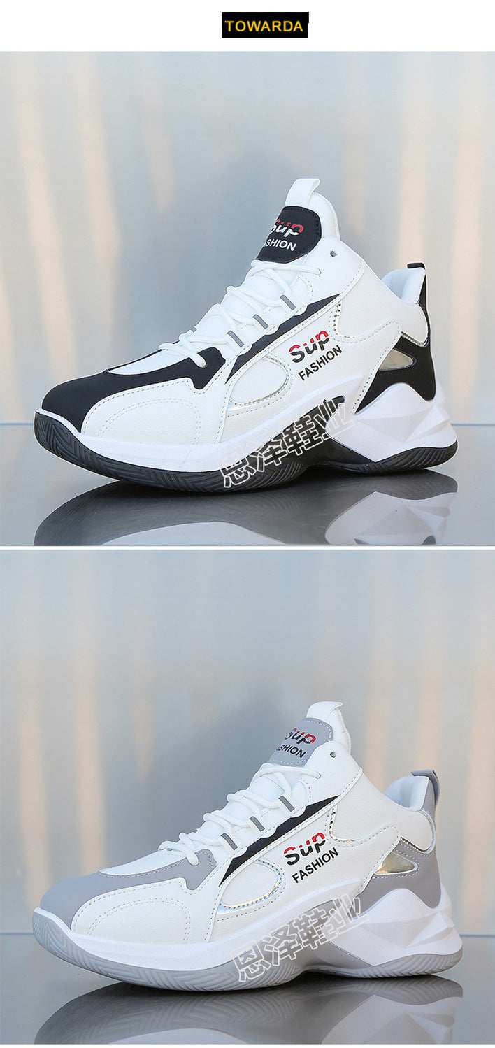 Sup-Fashion Matrix Sneakers