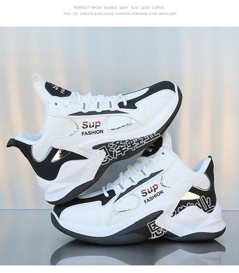 Sup-Fashion Matrix Sneakers
