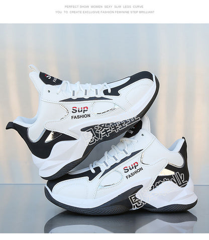 Sup-Fashion Matrix Sneakers