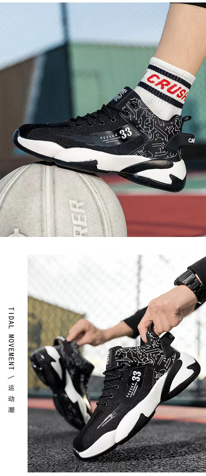 Caiqiss "33" Flight Sneakers