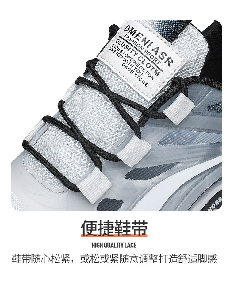 Zenith Kinetic Thick-Sole Trainers