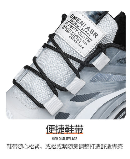 Zenith Kinetic Thick-Sole Trainers