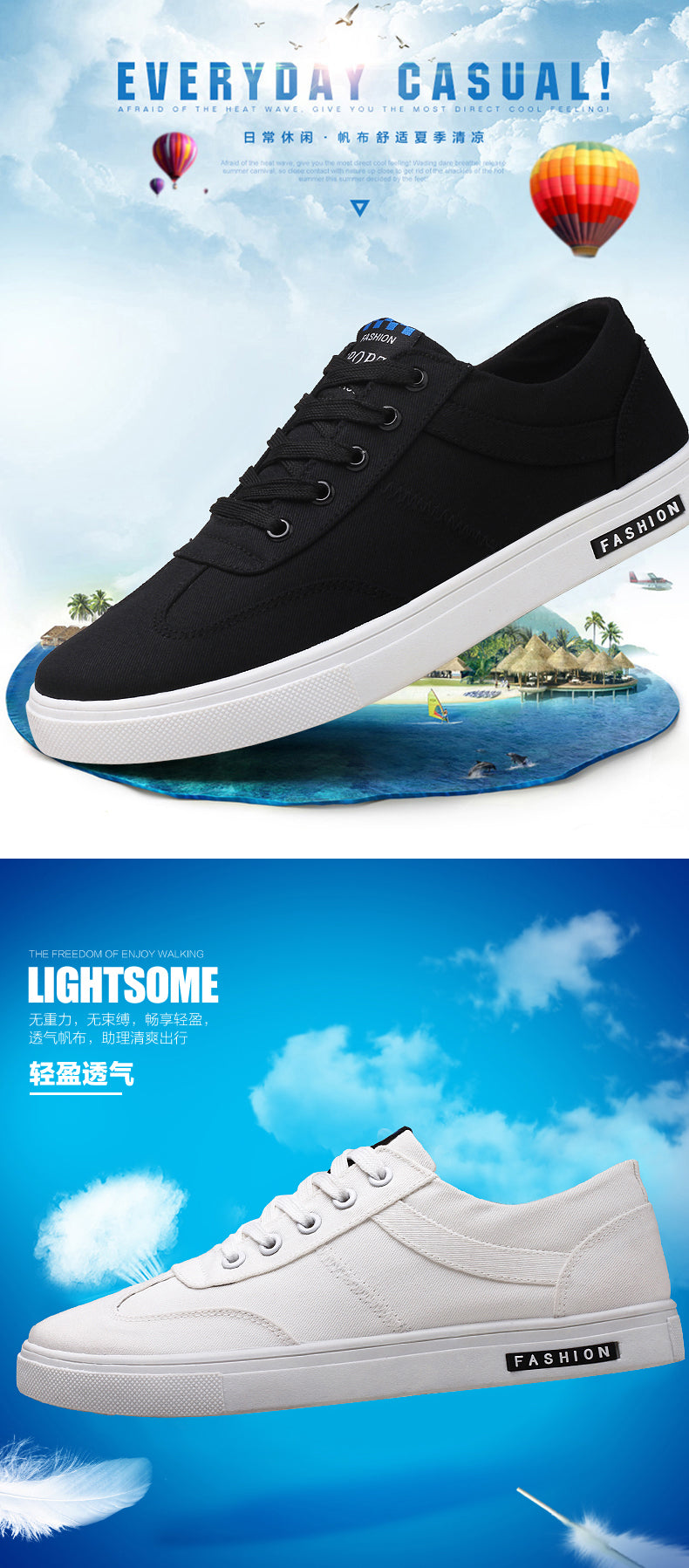 Summer Men's Shoes 2024 New Casual Canvas Flat Shoes Breathable Versatile Height-Increasing Men's Cloth Shoes Sports Trendy Shoes
