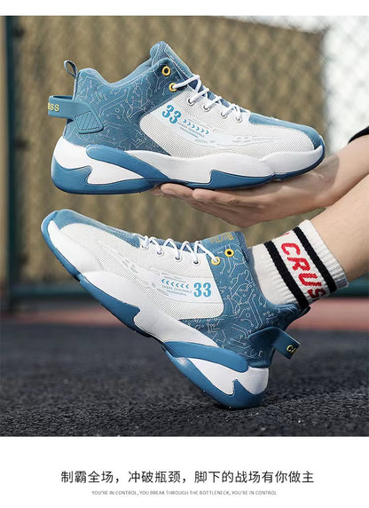Caiqiss "33" Flight Sneakers