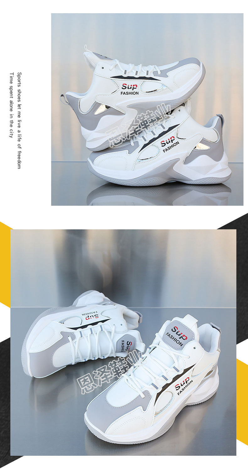 Sup-Fashion Matrix Sneakers