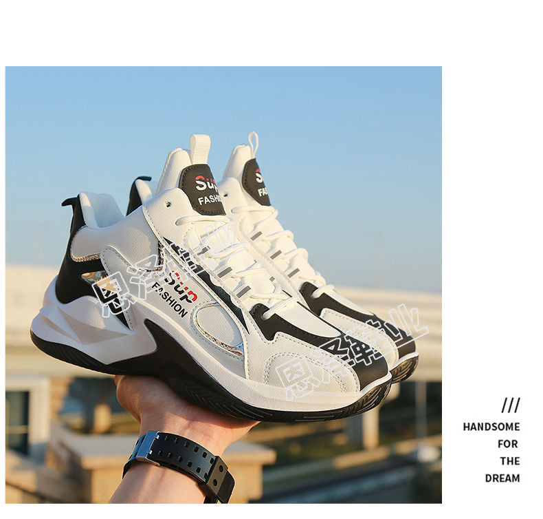 Sup-Fashion Matrix Sneakers