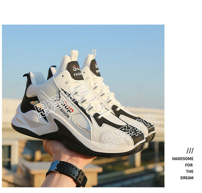 Sup-Fashion Matrix Sneakers