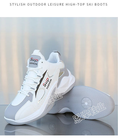 Sup-Fashion Matrix Sneakers