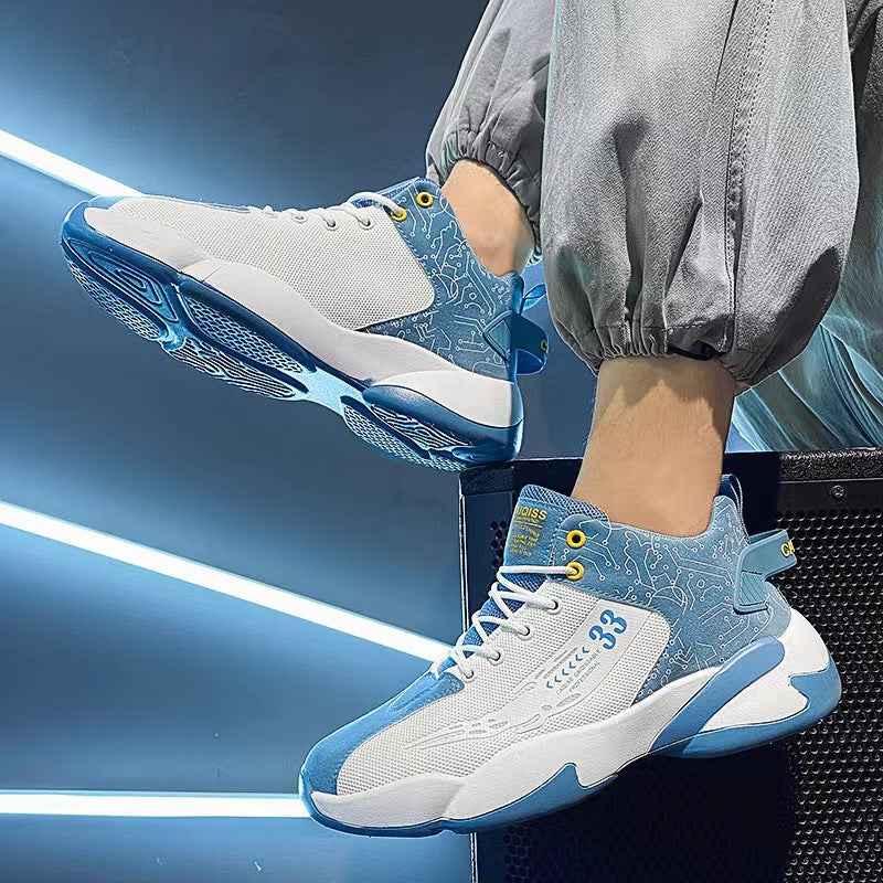 Caiqiss "33" Flight Sneakers
