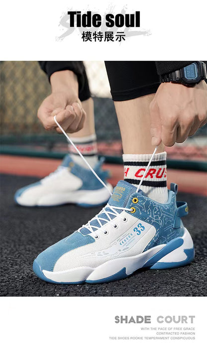 Caiqiss "33" Flight Sneakers