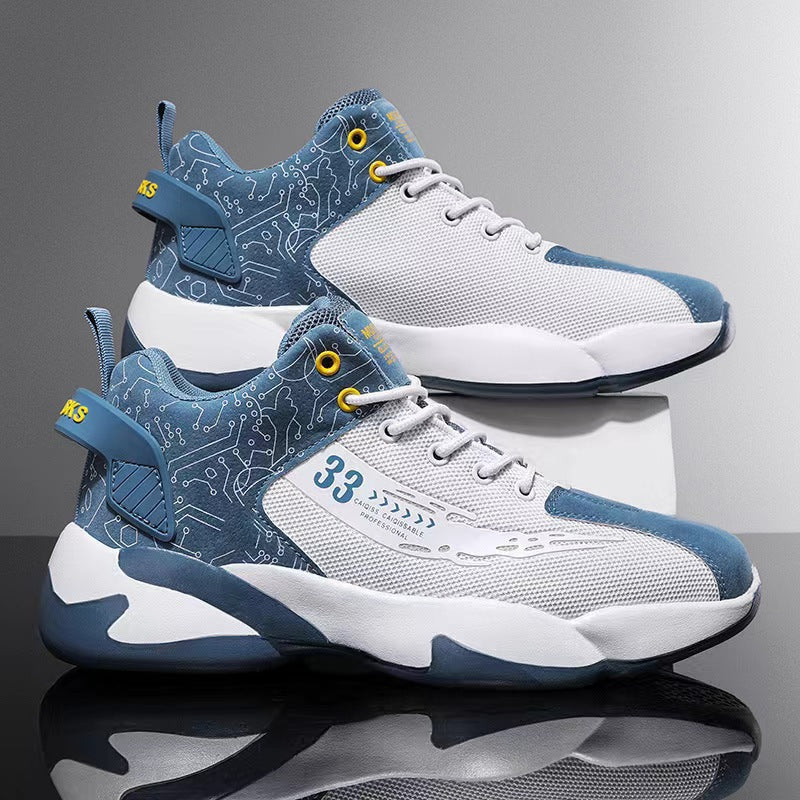Caiqiss "33" Flight Sneakers