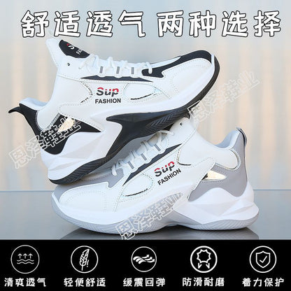 Sup-Fashion Matrix Sneakers