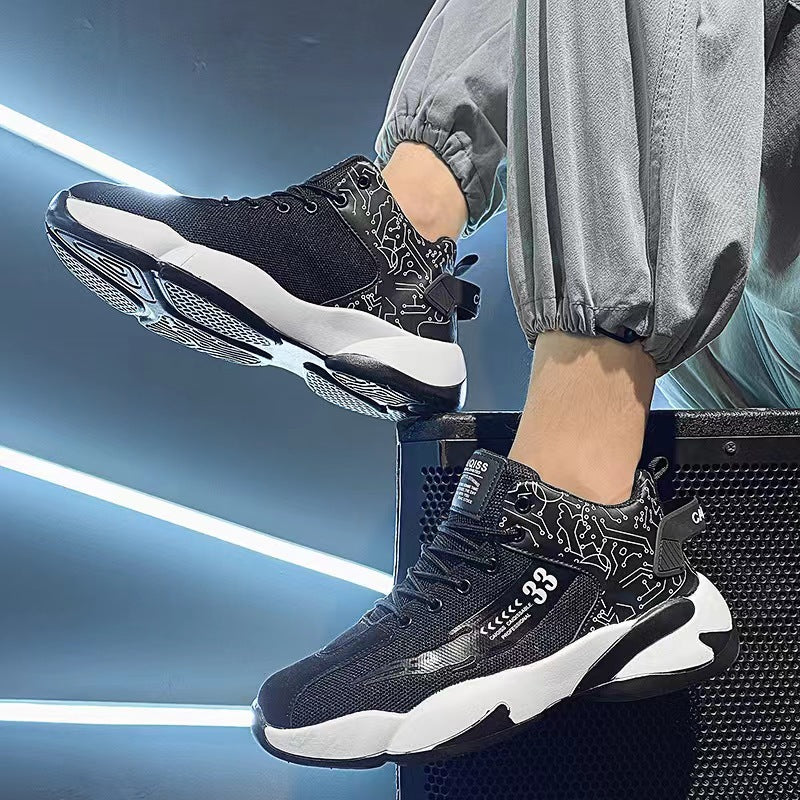 Caiqiss "33" Flight Sneakers