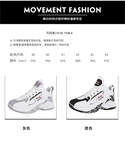 Sup-Fashion Matrix Sneakers