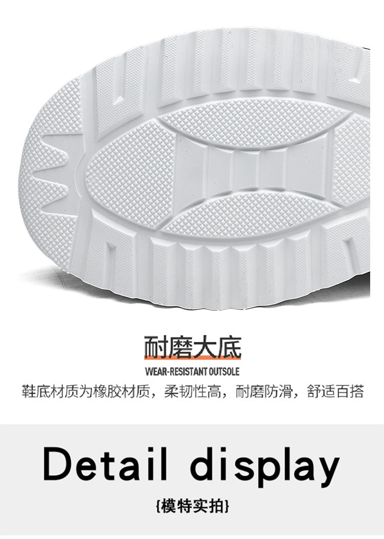 Zenith Kinetic Thick-Sole Trainers