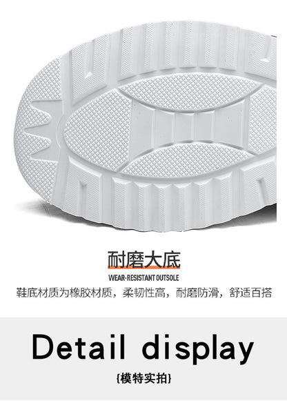 Zenith Kinetic Thick-Sole Trainers